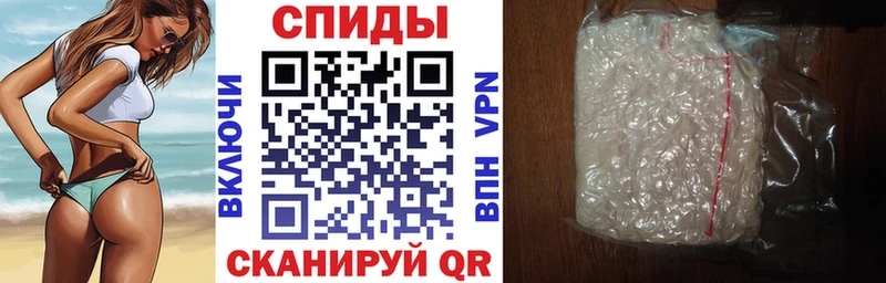 АМФ 98%  Калуга 