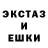 МЕТАДОН мёд GaryM