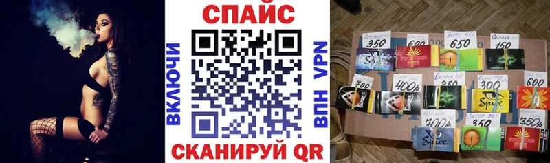 БУТИРАТ BDO 33%  закладки  Калуга 