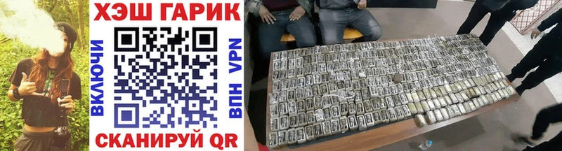 наркошоп  Калуга  kraken сайт  ГАШИШ 40% ТГК 