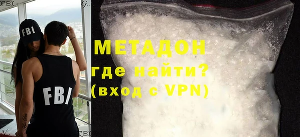кристаллы Краснотурьинск