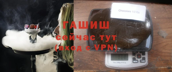 трава Костерёво