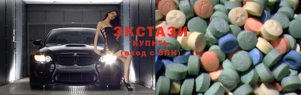 кокаин перу Корсаков