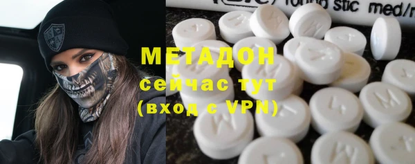 кокаин перу Корсаков