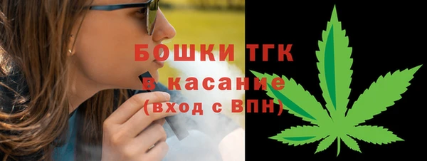 кокаин перу Корсаков
