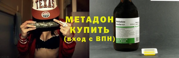 кокаин перу Корсаков