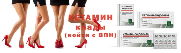 кокаин перу Корсаков
