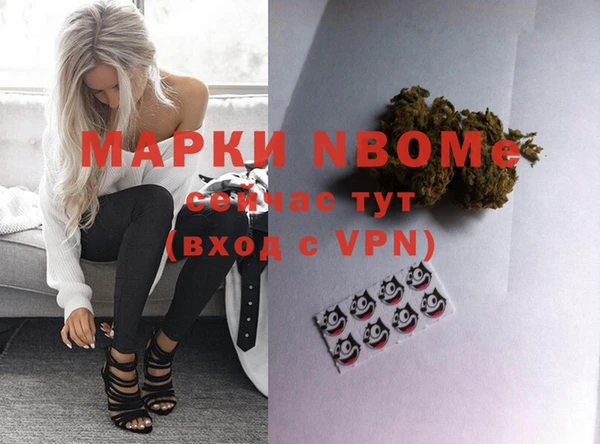 кокаин перу Корсаков