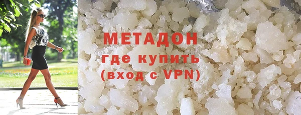 кокаин перу Корсаков