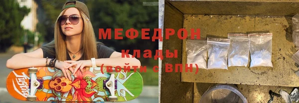 кокаин перу Корсаков