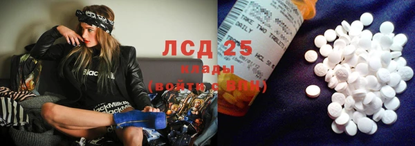 трава Костерёво