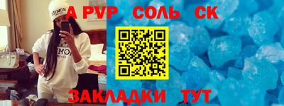 МДПВ Донецк