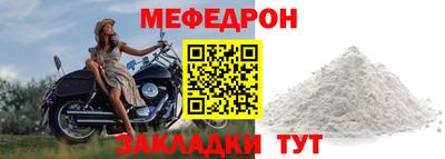 ALPHA-PVP Дубна