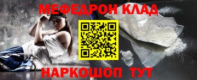 ECSTASY Волжск