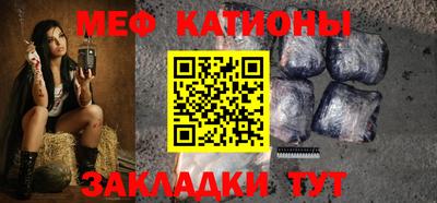 марихуана Волгодонск