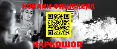 ECSTASY Волжск