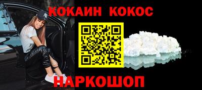 МДПВ Донецк