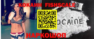 ECSTASY Волжск