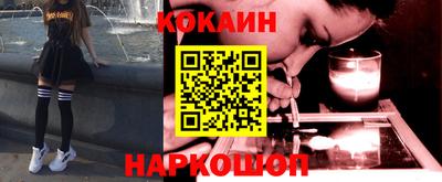 ALPHA-PVP Дубна