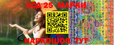 меф Волжский