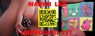 ALPHA-PVP Дубна