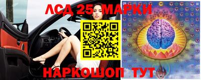 экстази Донской