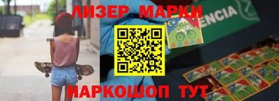 экстази Донской
