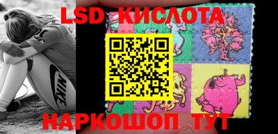 меф Волжский