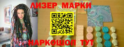 экстази Донской