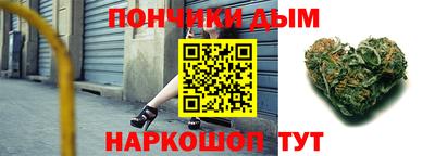 МДПВ Донецк