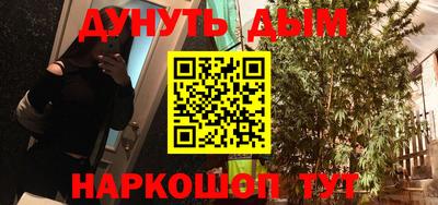 меф Волжский