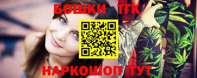 меф Волжский