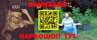 экстази Донской