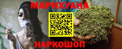 экстази Донской