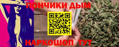 МДПВ Донецк
