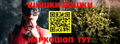 экстази Донской