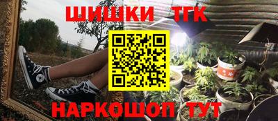 ECSTASY Волжск