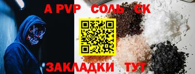 экстази Донской
