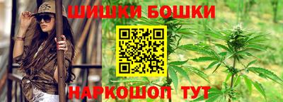 меф Волжский