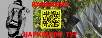 меф Волжский