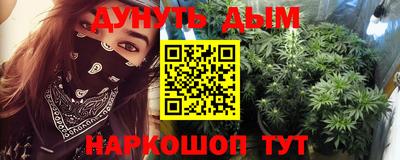 МДПВ Донецк
