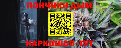 экстази Донской