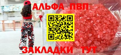 экстази Донской