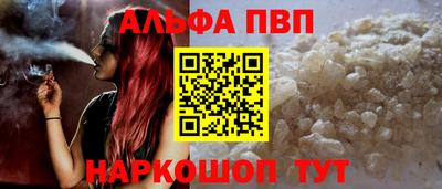 МДПВ Донецк