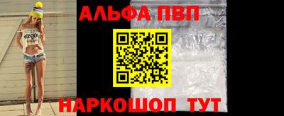 МДПВ Донецк