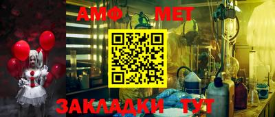 ECSTASY Волжск