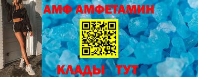экстази Донской