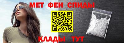 МДПВ Донецк