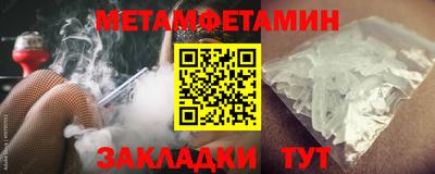 МДПВ Донецк