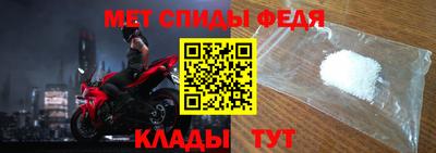 ECSTASY Волжск